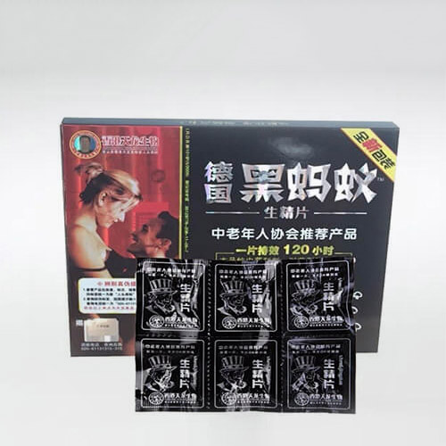 德國黑螞蟻生精片 – 重振男性雄風 增強性功能 純中草藥配方